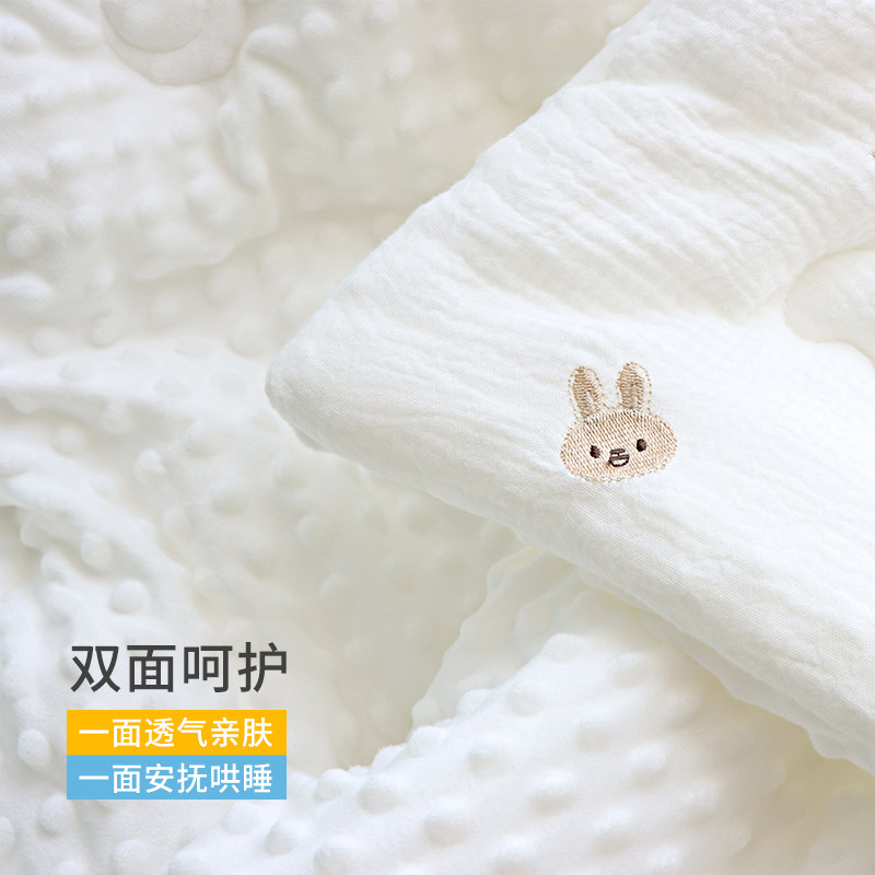 婴儿被子b新生儿童豆豆绒安抚被春秋冬季幼儿园宝宝纯棉小盖被褥