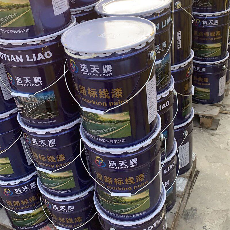 马路停车位划线漆室内车库地面标线漆家用L黄色油漆水泥道路画线