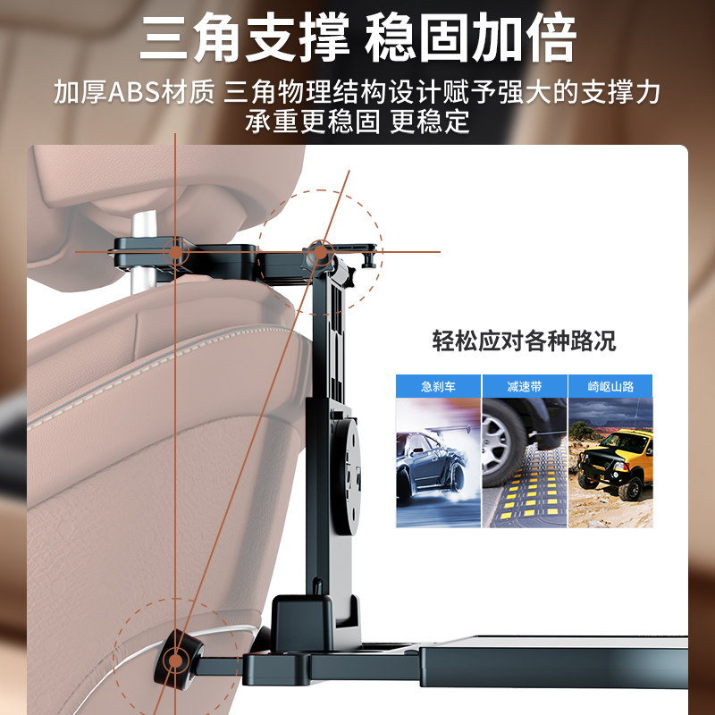 车载小桌板车上吃饭神器汽t车后排折叠餐桌车用副驾伸缩后排学习