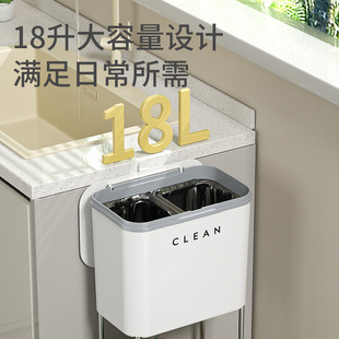 厨房垃圾桶带盖子多层落地式滚轮可移动家用浴室多T功能置物架收