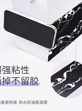 过门石地贴纸防水耐m磨自粘遮丑门坎过条贴仿瓷砖大理石门槛石贴