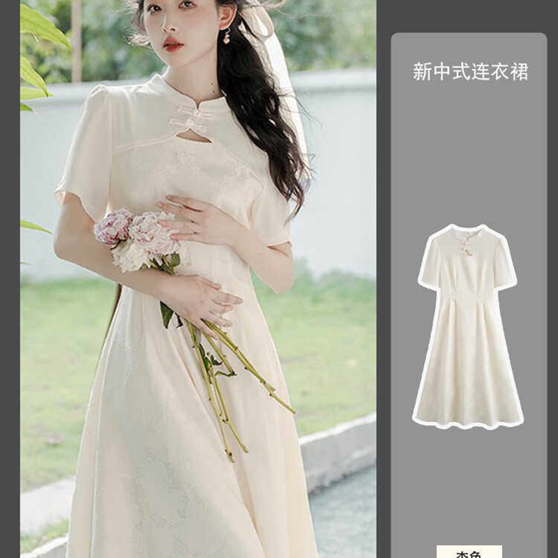旗袍改良版年轻款少女夏季轻国风盘扣温柔风绝美气质新中式连衣裙