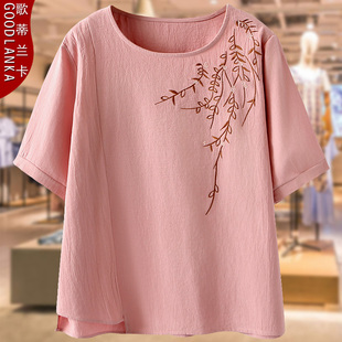 大码中年妈妈夏装短袖T恤女新款宽松洋气中老年女装刺绣纯棉上衣