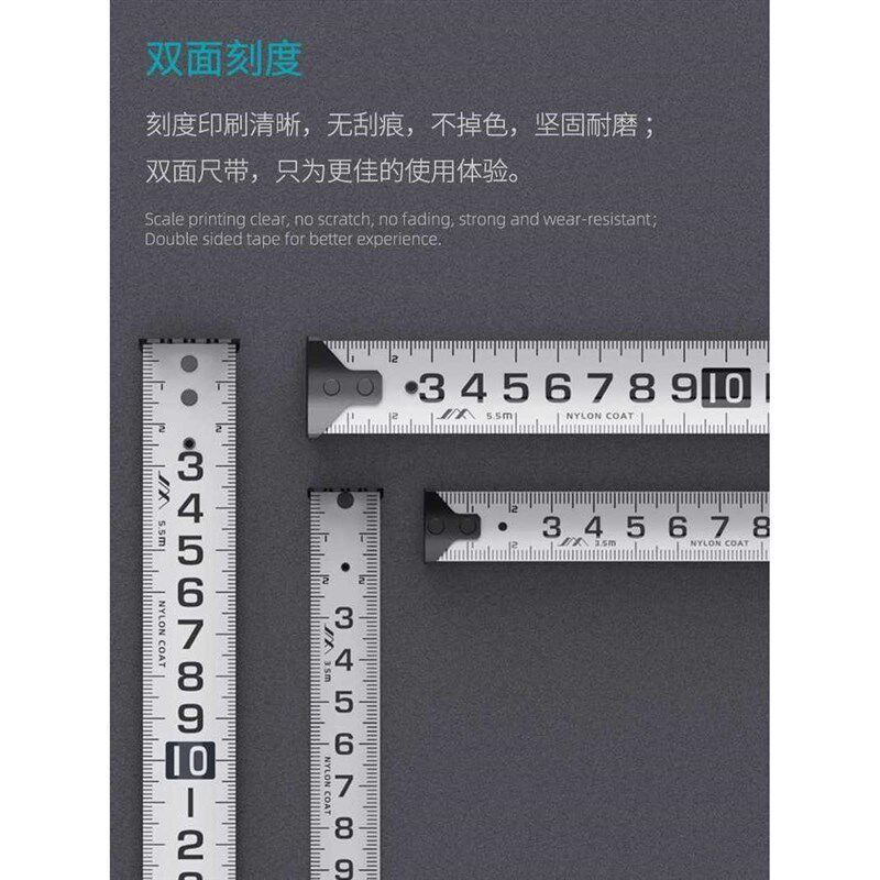 尺子卷尺软尺小随身可爱高精度3.5/5M.5m防锈耐磨耐折*