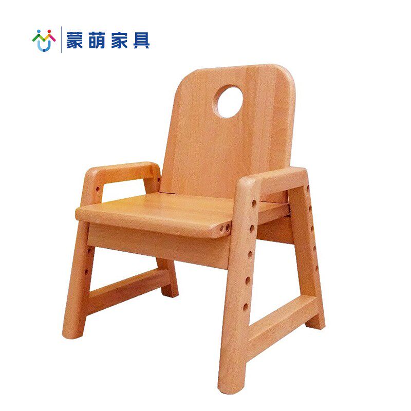 幼儿园宝宝椅子榉木加厚实木质靠背小板J凳扶手椅可升降婴幼儿学