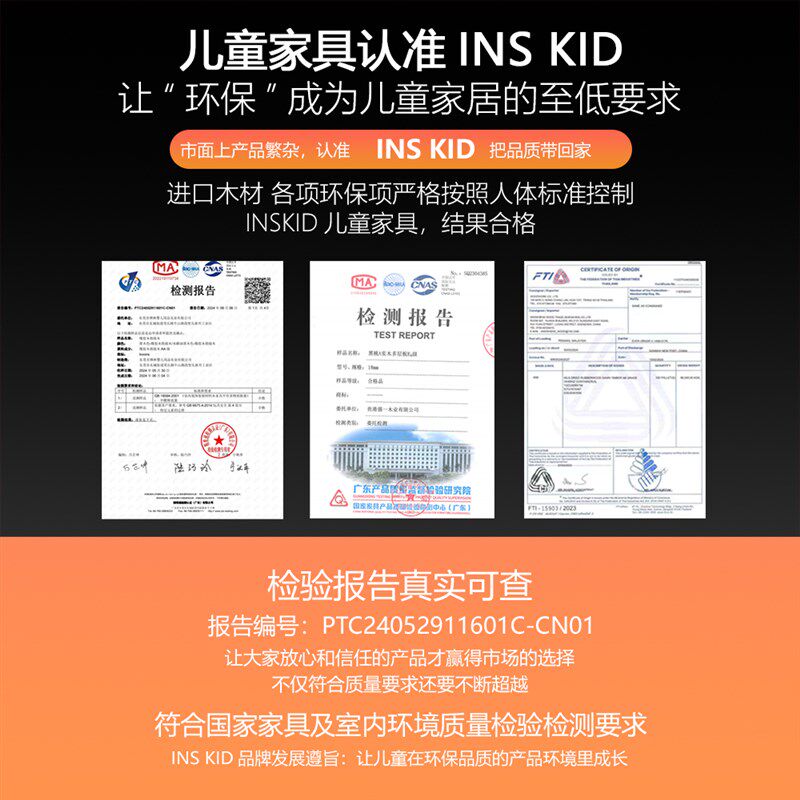 儿童房学习区书房l壁挂书架墙面收纳简洁壁挂式上墙挂墙墙上展示