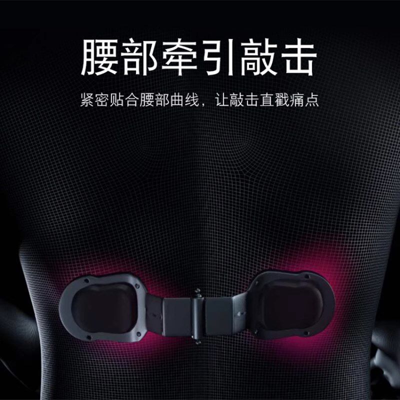 汽车头枕腰靠车载按摩护腰靠垫车用座椅I靠背腰垫开车腰部支撑腰