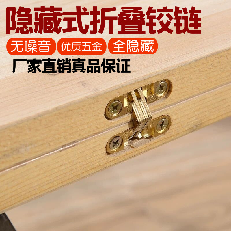 折叠杉木圆桌面可对折实木台面圆形家y用餐厅2米1.6米1.8M10人16