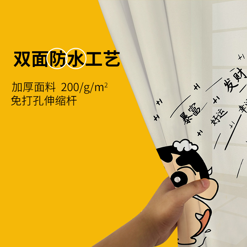 浴室浴帘卫生间干湿分离防水w布帘免打孔套装淋浴隔断门帘加厚防
