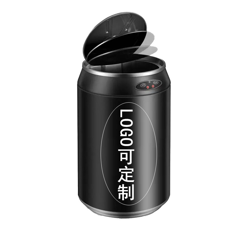 智能垃圾桶感应式l家用卧室不锈钢易拉罐厕所卫生桶纸篓自动开盖