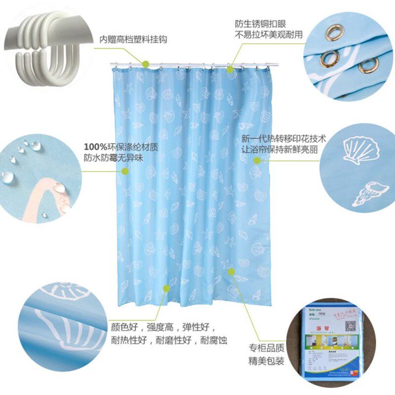 浴室浴帘门帘挂帘加厚防水防霉 卫生间窗户涤纶布S帘子 洗澡间窗