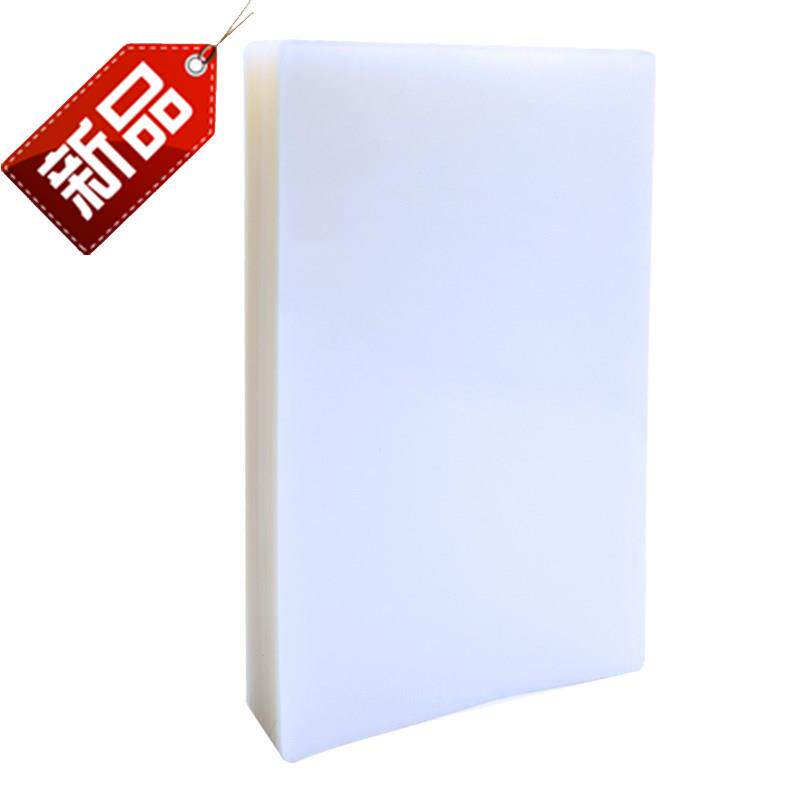 过塑膜 塑封膜 A4m 100张 标准15c/丝护卡膜过胶V膜/热封膜/纸