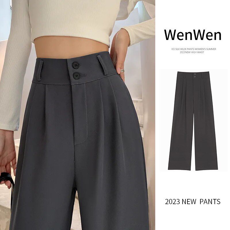 灰色窄版西装裤女春秋夏季2023新款高腰拖地垂感直筒小个子阔腿裤