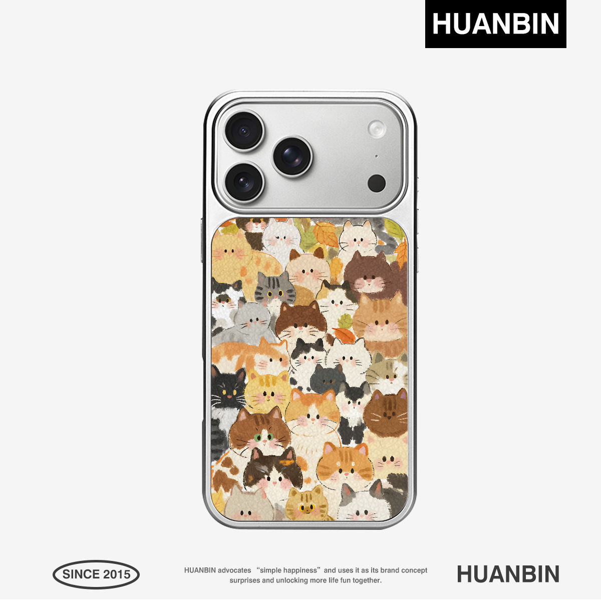 苹果17promax手机壳新款全包防摔