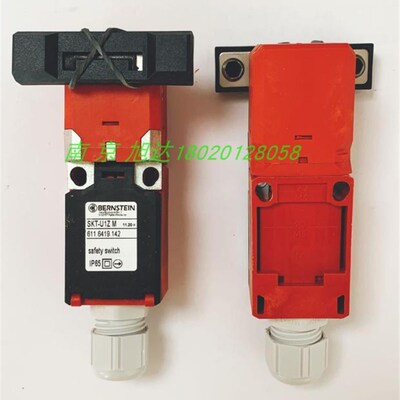 BERNSTEIN伯恩斯坦开关SKT-U1Z M  611.6419.142 全新原装正品