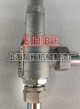 大连兴元深冷阀门 DA21F-40P低温安全阀 天然气LNG安全阀DN15 25