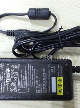 桌面式12V2A/24W/8字尾电源适配器 PY-1202N24S 12v2a电源 送线