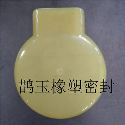 凿岩机消音罩消音器皮壳YO18 20 YT24 YT28钻机消音罩 加厚消声罩