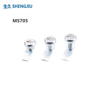 生久柜锁 配电柜锁 圆柱锁 不锈钢门锁MS705-1B 3B4B三角锁四方锁