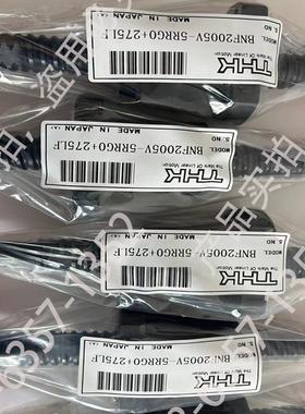 THK滚珠丝杠BTK1006/BTK1208/BTK1404/BTK1405/BTK1605/BTK1808