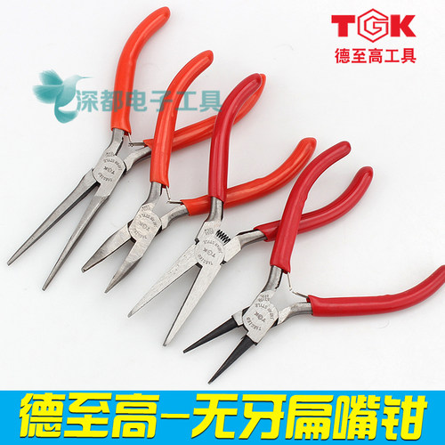 TGK德至高长幼无牙咀钳弯尖钳子尖嘴钳圆咀钳无牙扁咀4寸 5寸包邮