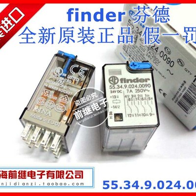 全新原装finder芬德 55.34.9.024.0074 7A 24VDC 进口继电器