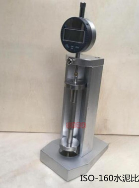 ISO-160水泥砂浆比长仪 SP-175砂浆立式收缩仪  水泥膨胀率测定仪