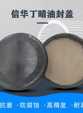 EC VK闷盖 端盖油封45 47 50 52 55 56 58 60 62 65 68*7/8/10/12