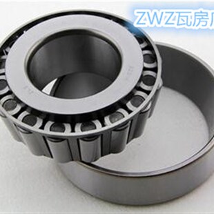 742 522 677 645 632 683 653 672 529 瓦房店轴承 749 663