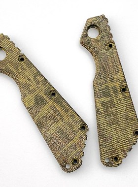 挺进者 Strider SMF刀柄贴片亚麻米卡塔材料 ST折刀贴片手柄贴片