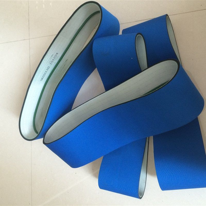 海绵贴标机皮带 夹瓶机卷标贴标机同步带 加蓝色耐磨海绵加筋条