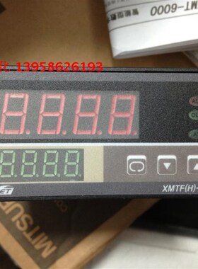 AISET上海亚泰仪表 XMTF(H)-6000 XMTF(H)-6411 横式智能温控仪