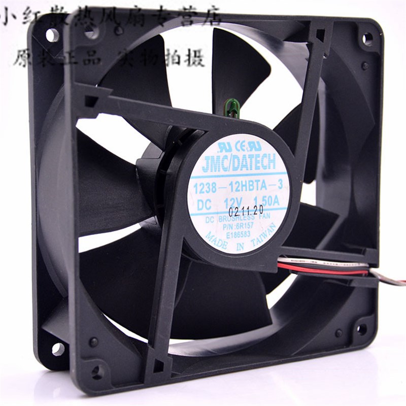 JMC/DATECH 12V 1.50A 1238-12HBTA-3 12CM/厘米 12038 散热风扇