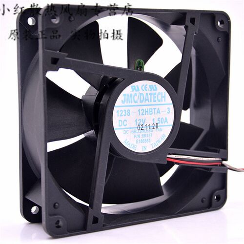 JMC/DATECH 12V 1.50A 1238-12HBTA-3 12CM/厘米 12038 散热风扇