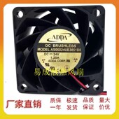 1.20A 全新ADDA 大风量变频器风扇 6CM 24V AS06024UB3851B0 6038