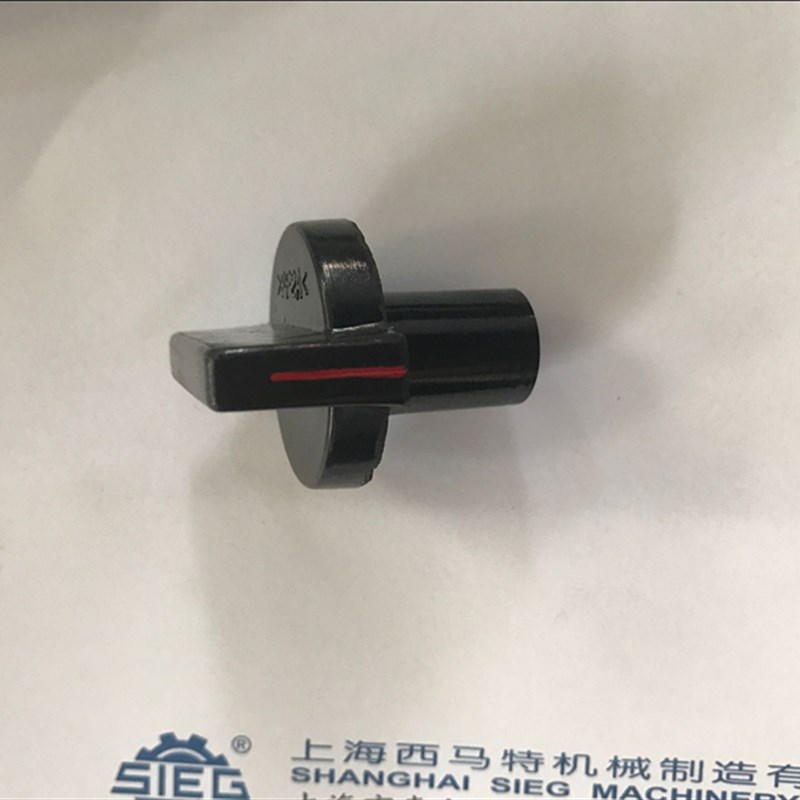 西马特C1M1系列开关走刀离合开关