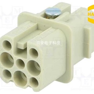 09210073131 7芯 哈丁矩形航空插头 HAN HARTING重载连接器