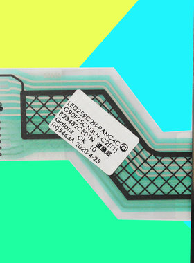 格兰仕微波炉按键面板G90F25CN3LN-C2(T1)薄膜开关线路面板