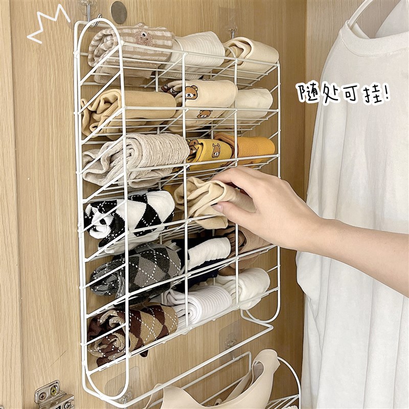 宿舍衣柜收纳神器内衣内裤袜子置物架壁挂式挂架衣橱门后分层架子