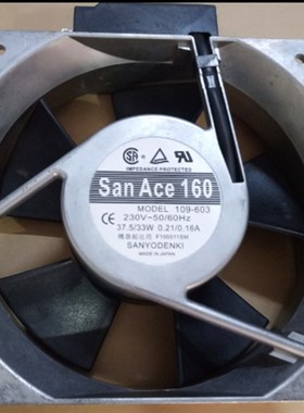 原装三洋铝框风机 109-602/601/603/642/641 16050 16051交流风扇