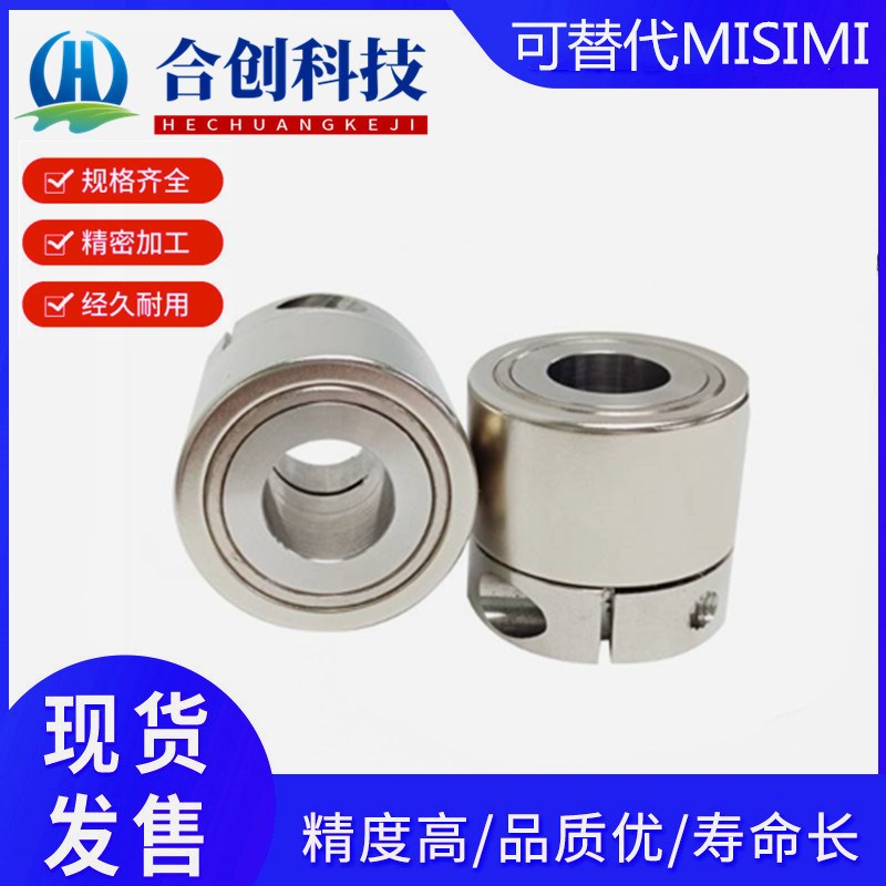 TM磁力传动轮MDQ16 22 26 35-6 8 10 12 15 20非接触式磁力齿轮