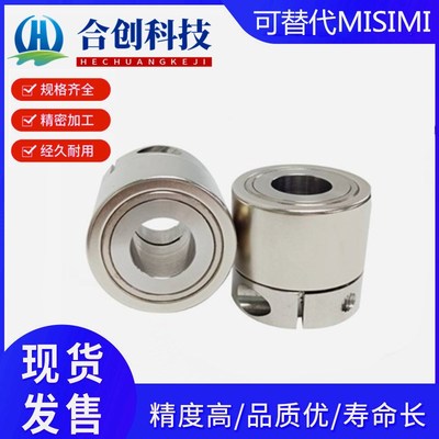 TM磁力传动轮MDQ16 22 26 35-6 8 10 12 15 20非接触式磁力齿轮