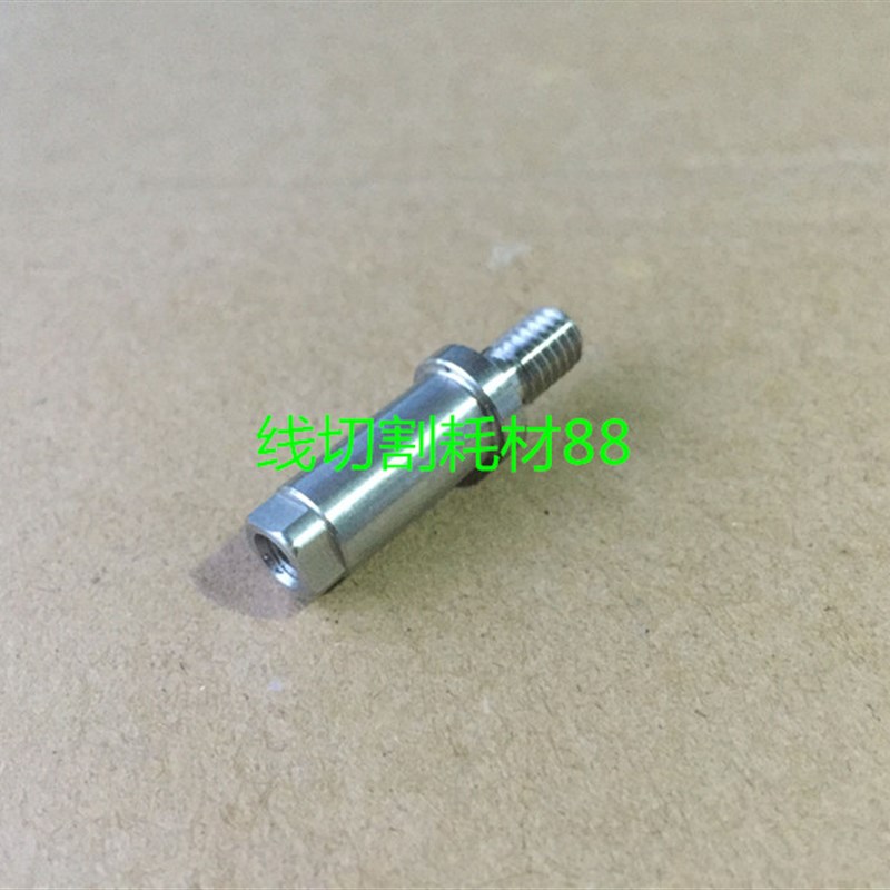 法兰克慢走丝轴心F462规格10*31L法兰克引线轮轴心A290-8101-X766