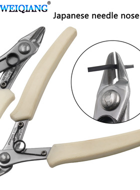 供应 新款白色手柄斜口剪线钳 日式如意钳不锈钢尖嘴钳水口钳