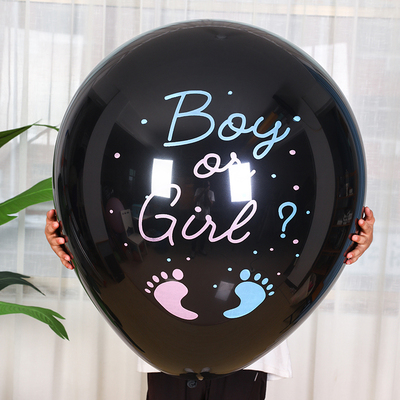 黑色36寸boyorgirl加厚纯色genderreveal宝宝性别揭秘揭示气球