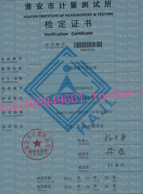 精密数字压力表0.5级电子式真空表不锈钢气压/油压/标准器压力计