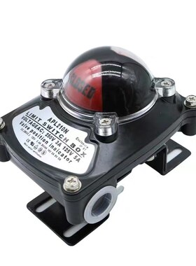 行程限位开关信号反馈APL-210N气动阀回讯回信器