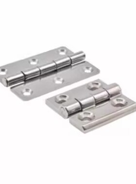 B-1246-5/4/3/2弹簧铰链米思米合页c-HHSP20/25/38/51/B-1046-