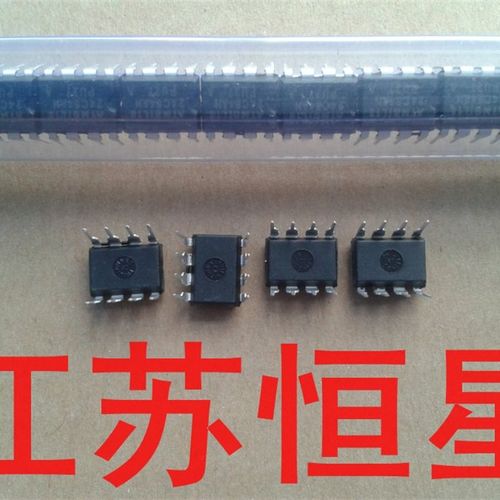 拆机原装  直插8脚   DLO165R    DL0165R   电源管理IC