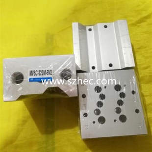 底座 5M2 汇流板 220M MVSC MINDMAN台湾金器电磁阀